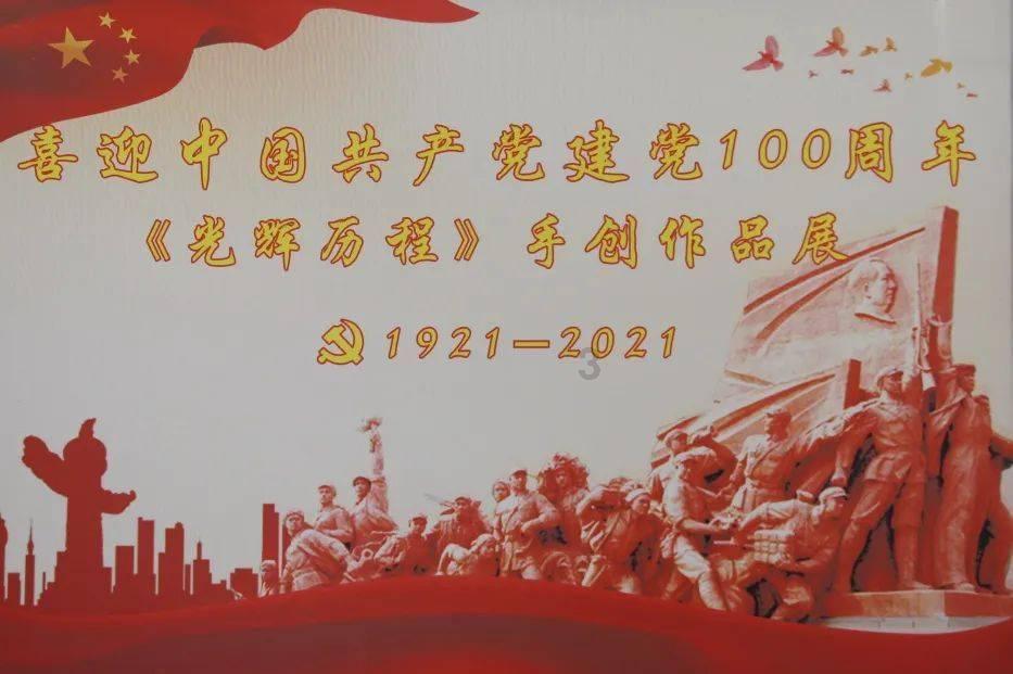 为什么微信支付突然被限制